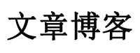 建德市娱乐网